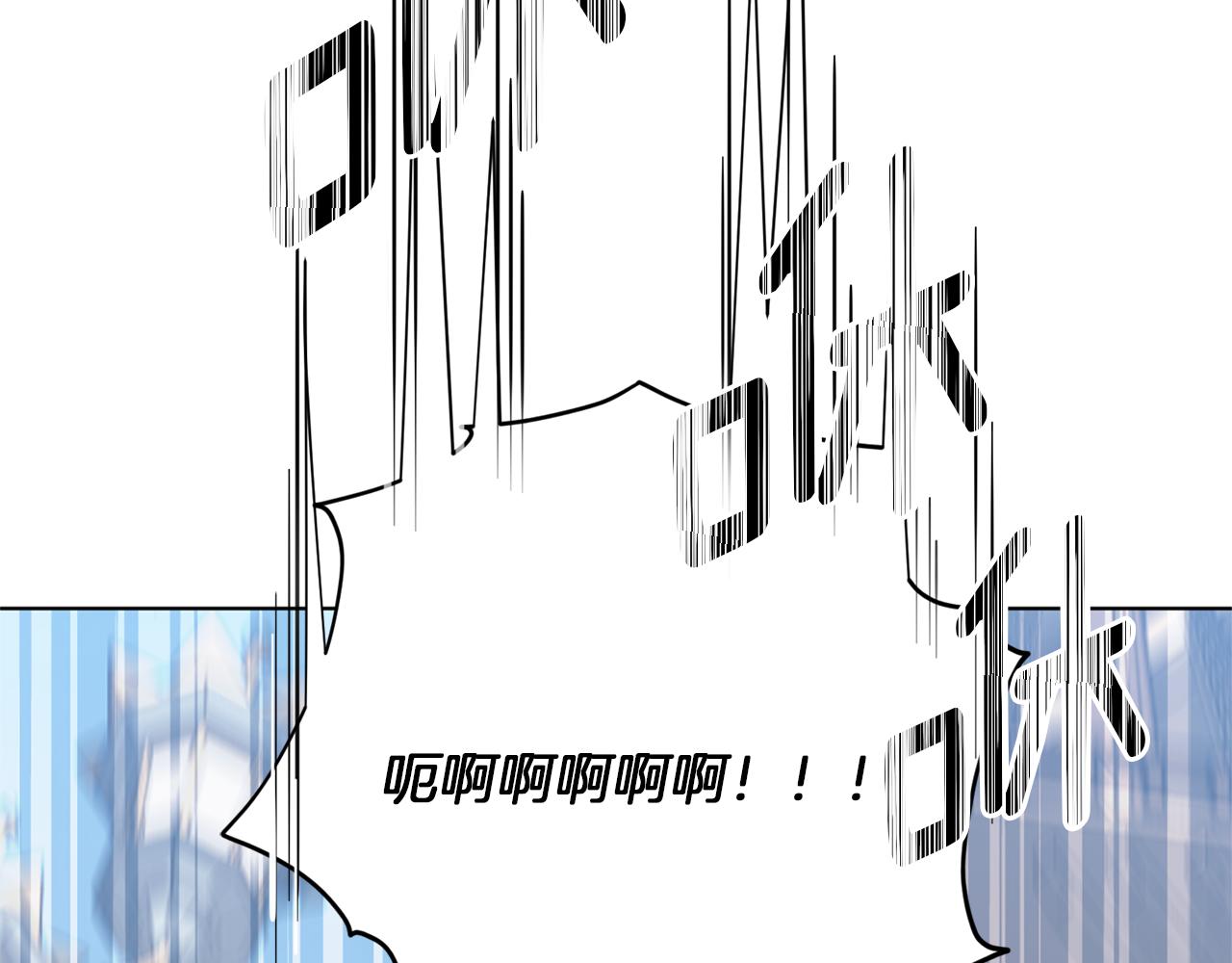 第58话 莫名的伤心219