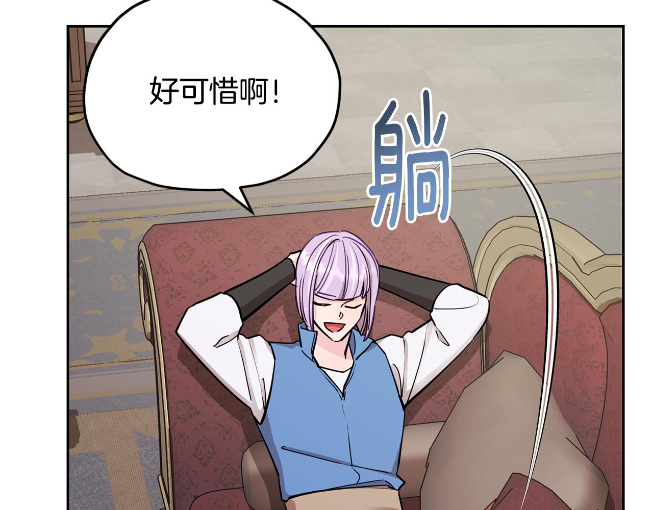 第111话 杜比也想一起去162