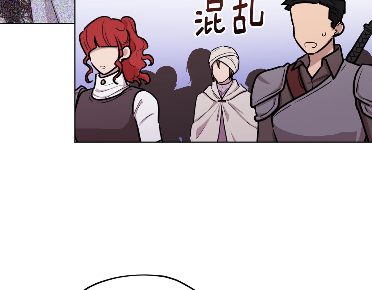 第66话 作战分工61