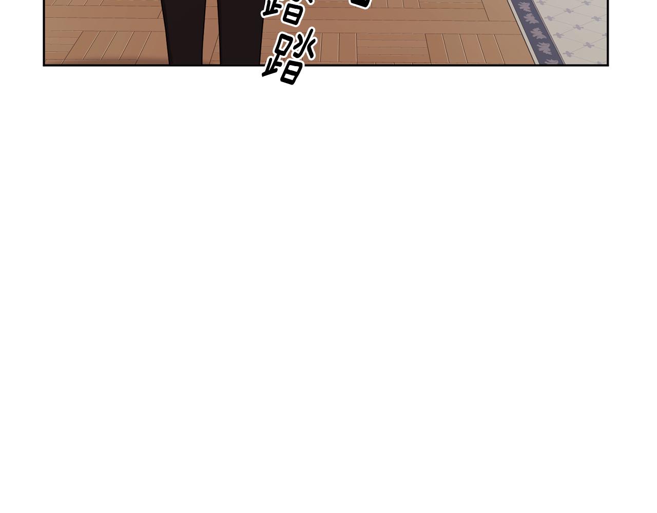 第10话 上药45