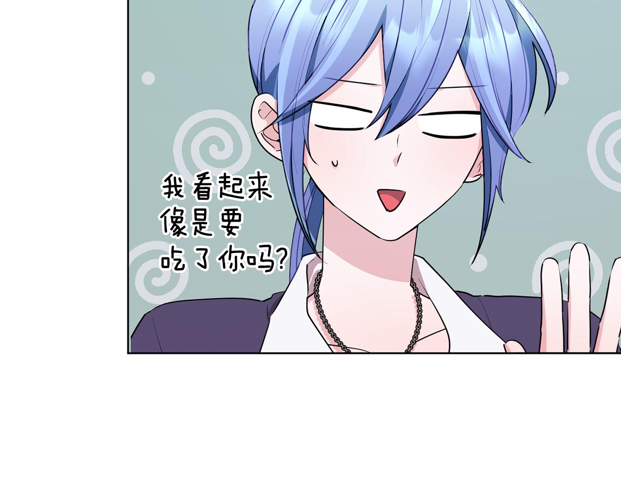 第81话 见到妈妈画像67