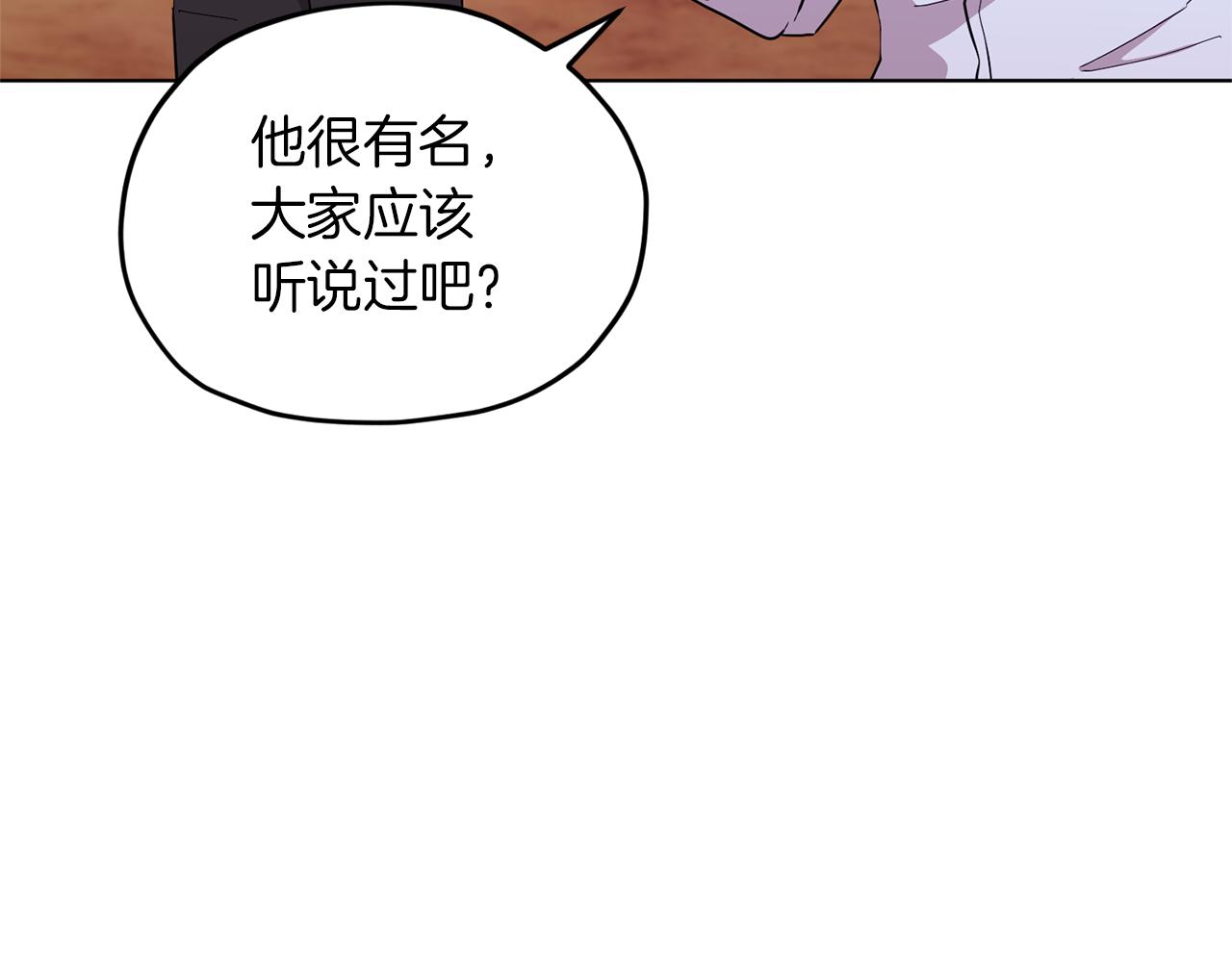 第45话 出航前144