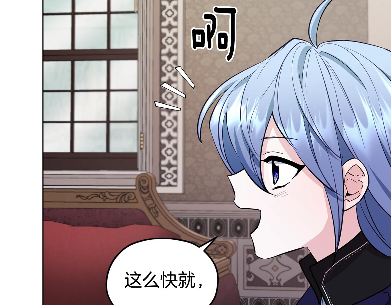 第98话 不打不相识192