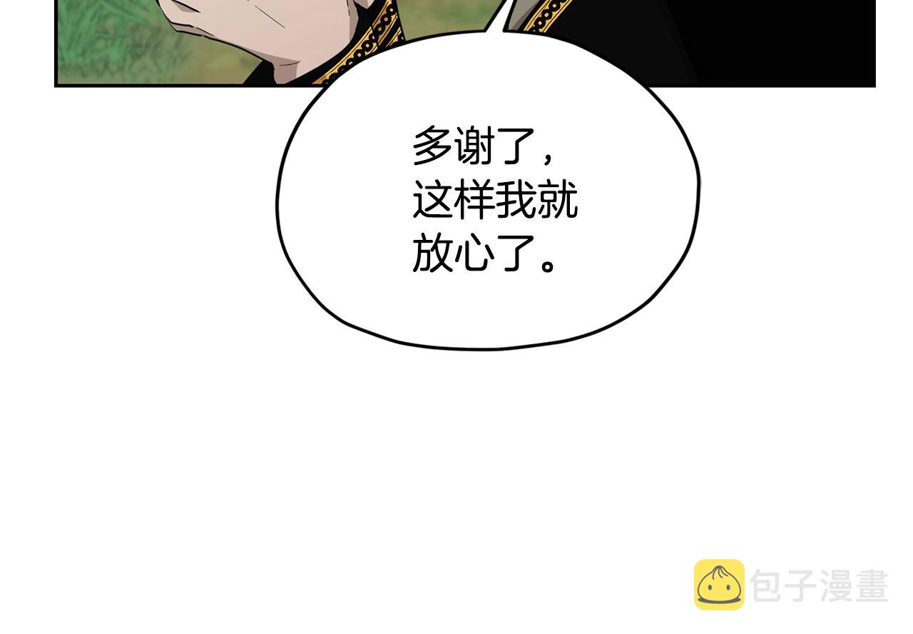 第115话 下海游泳惨遭怪兽61
