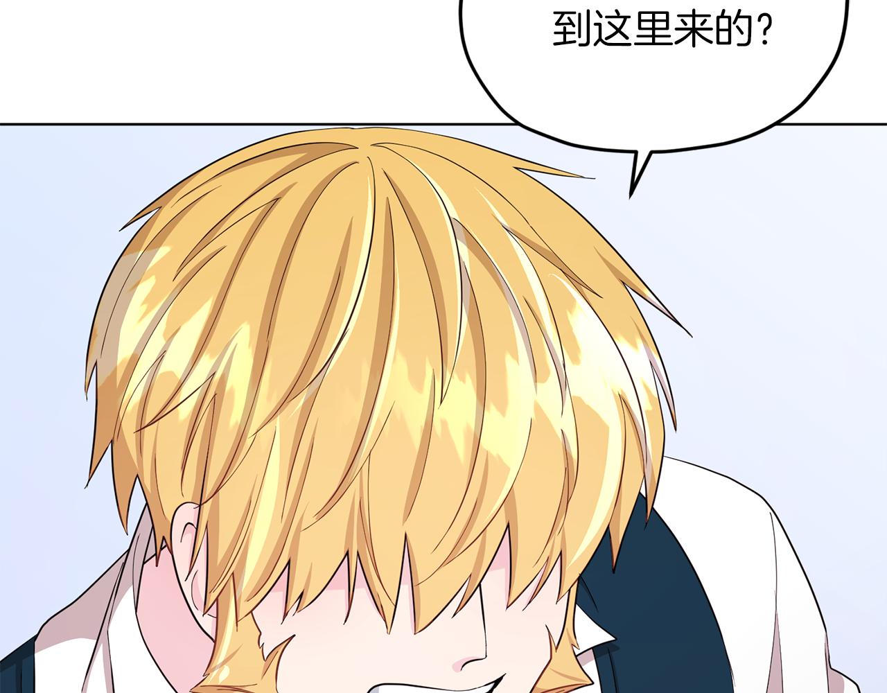 第43话 证明实力6