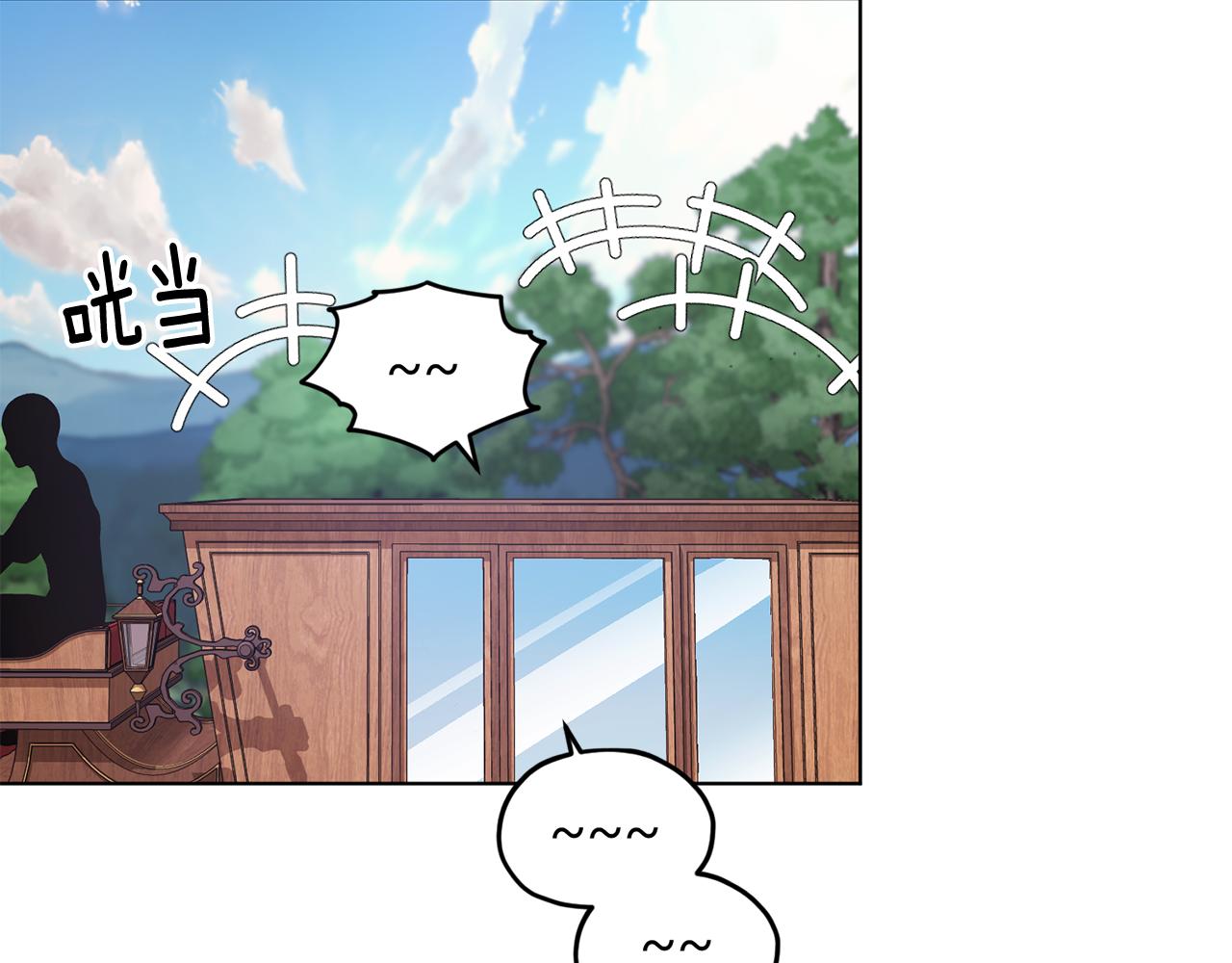 第76话 道别後上路97