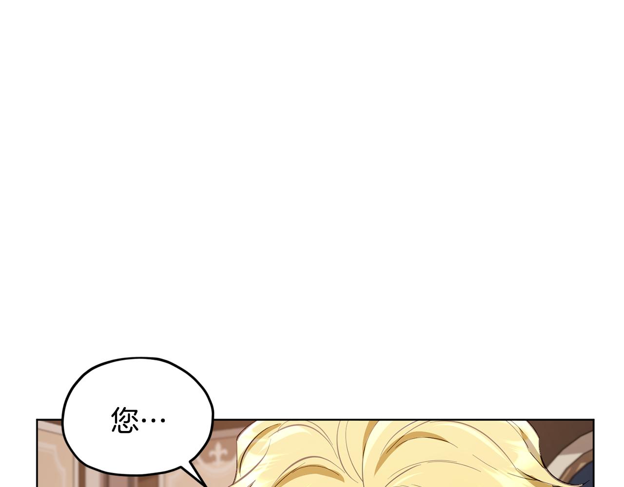 第85话 重逢22