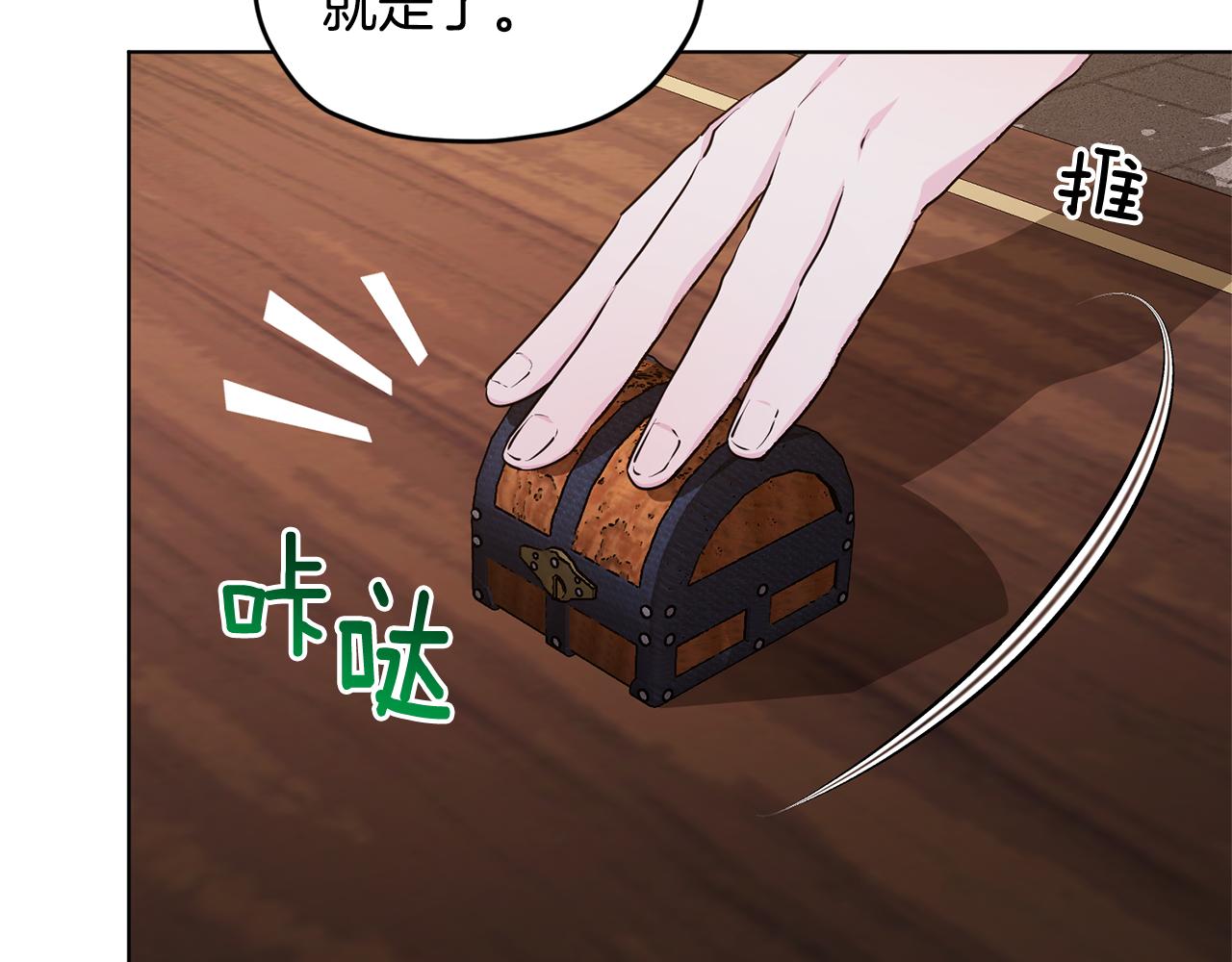第78话 与外婆畅谈100