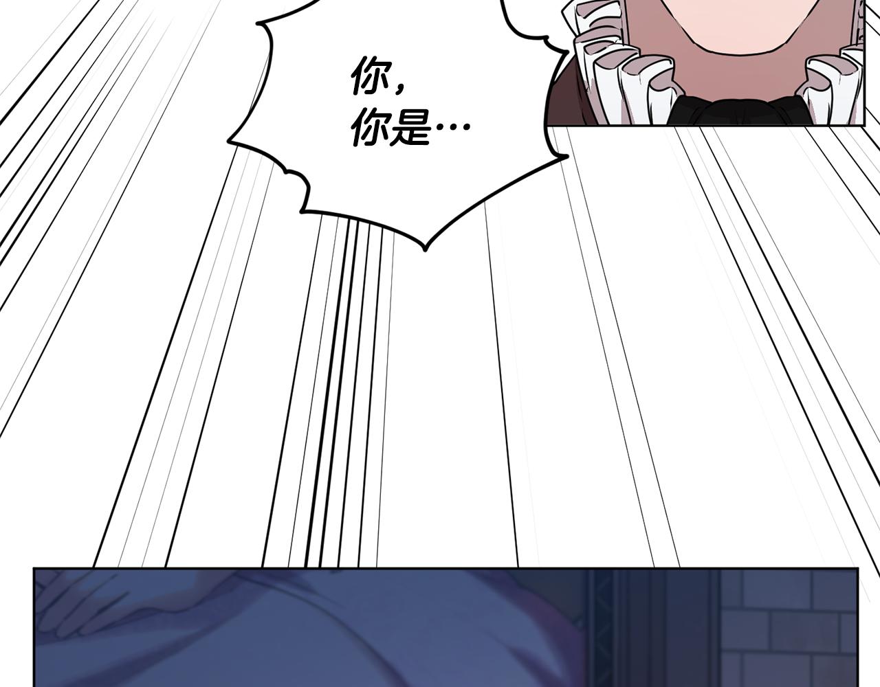 第81话 见到妈妈画像152