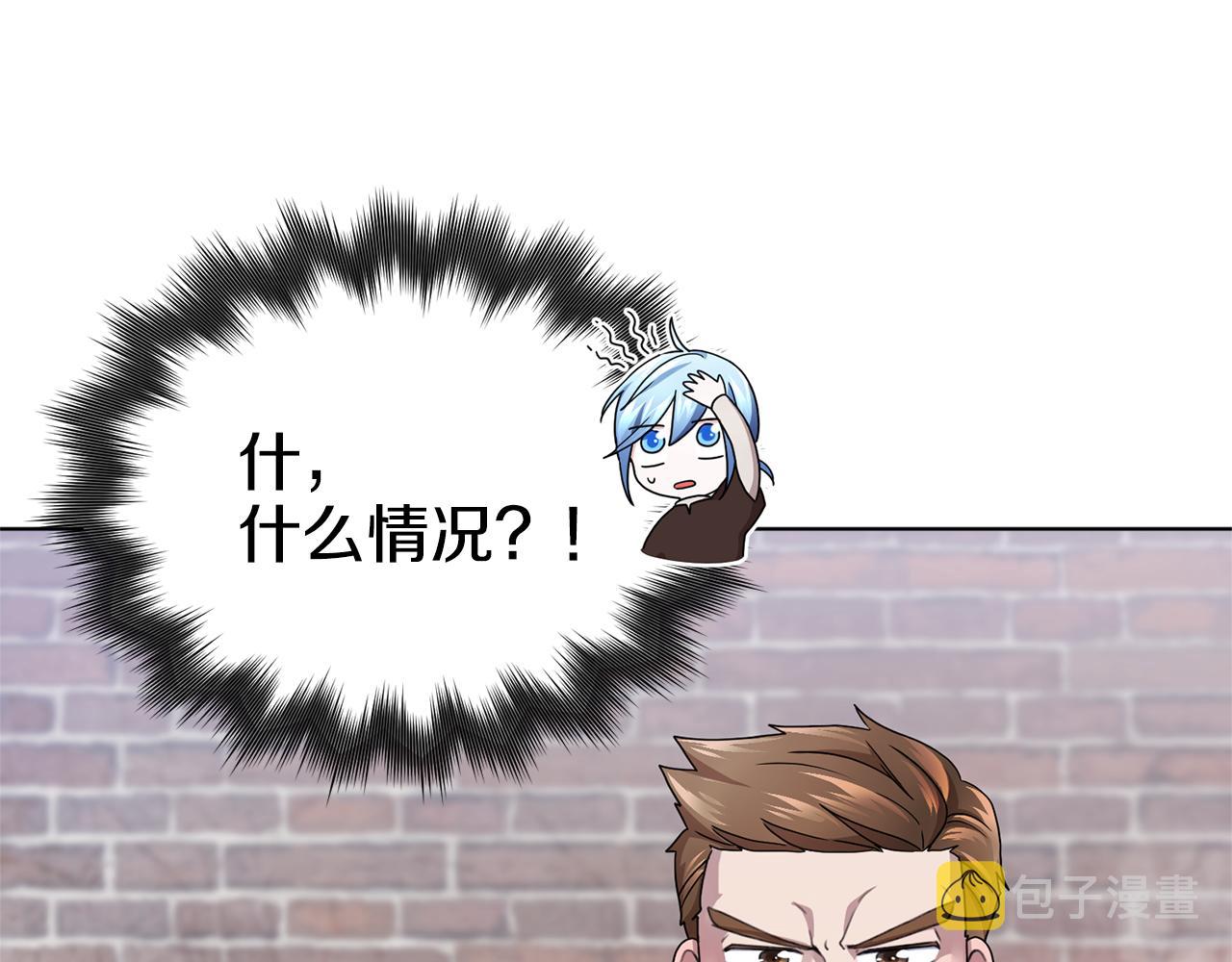 第11话 军营训练63
