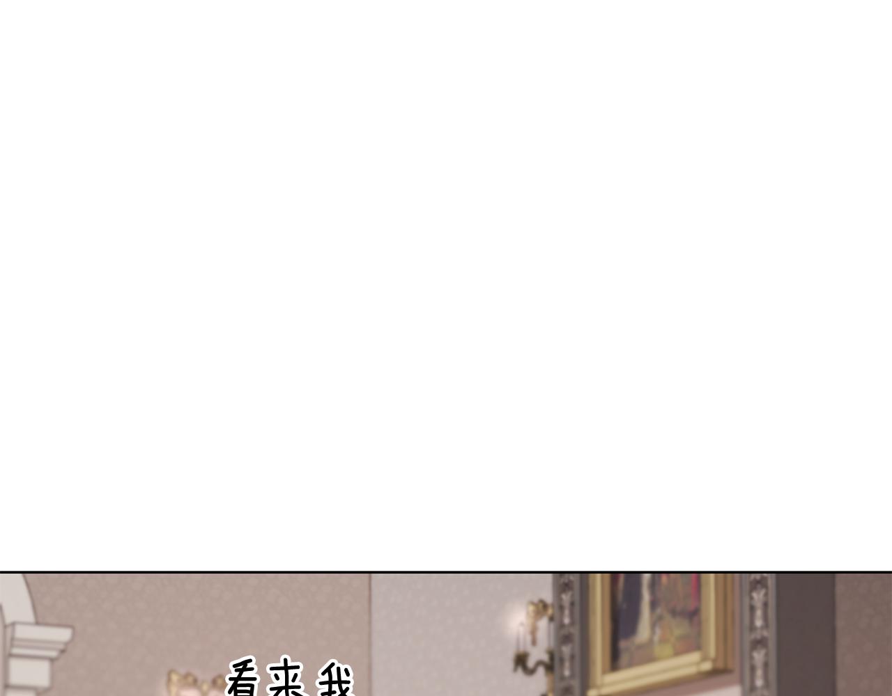 第101话 不错的注意153