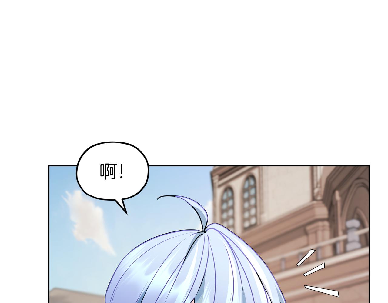 第112话 因爲战争土地贫瘠64
