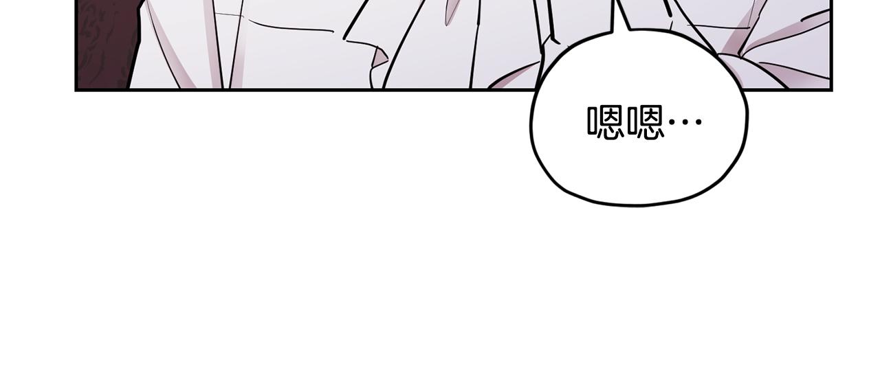 第111话 杜比也想一起去154