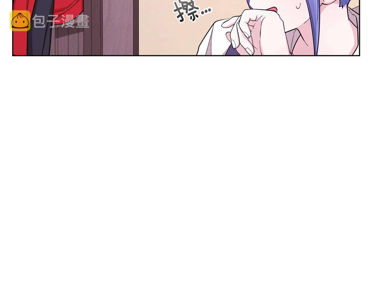 第46话 检验实力181