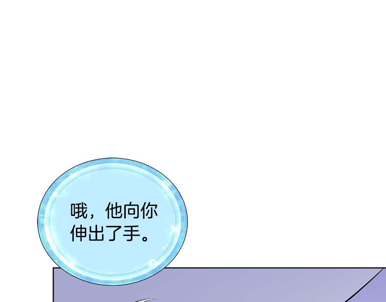 第106话 杜比的故乡182