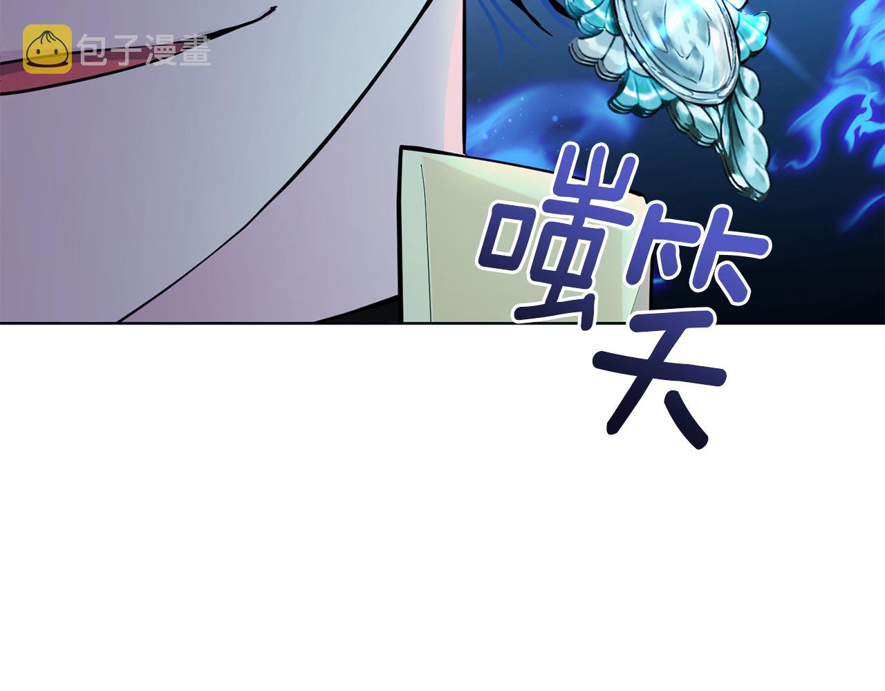 第96话 剑术天才148
