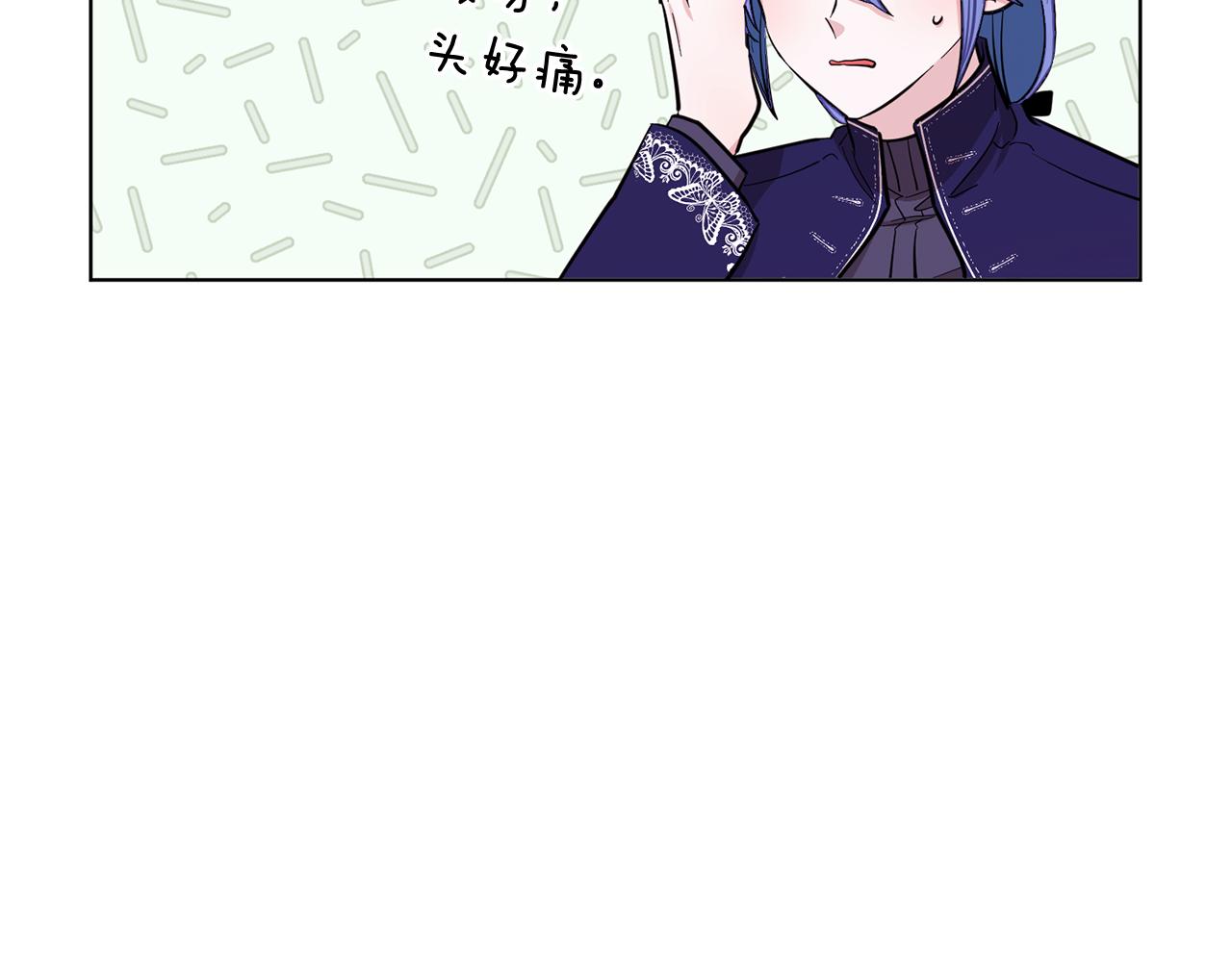 第93话 表衷心54