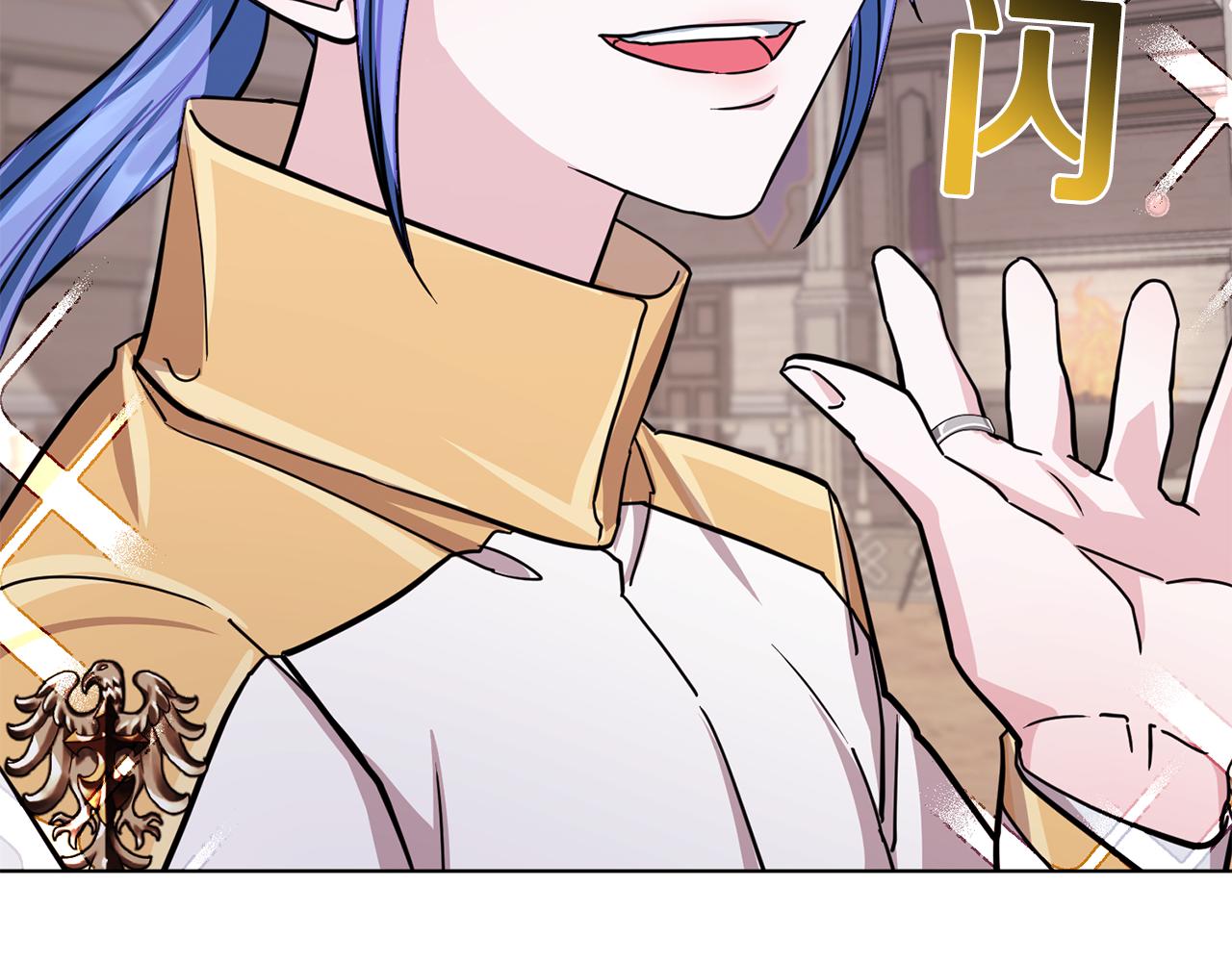 第100话 第一次办事214