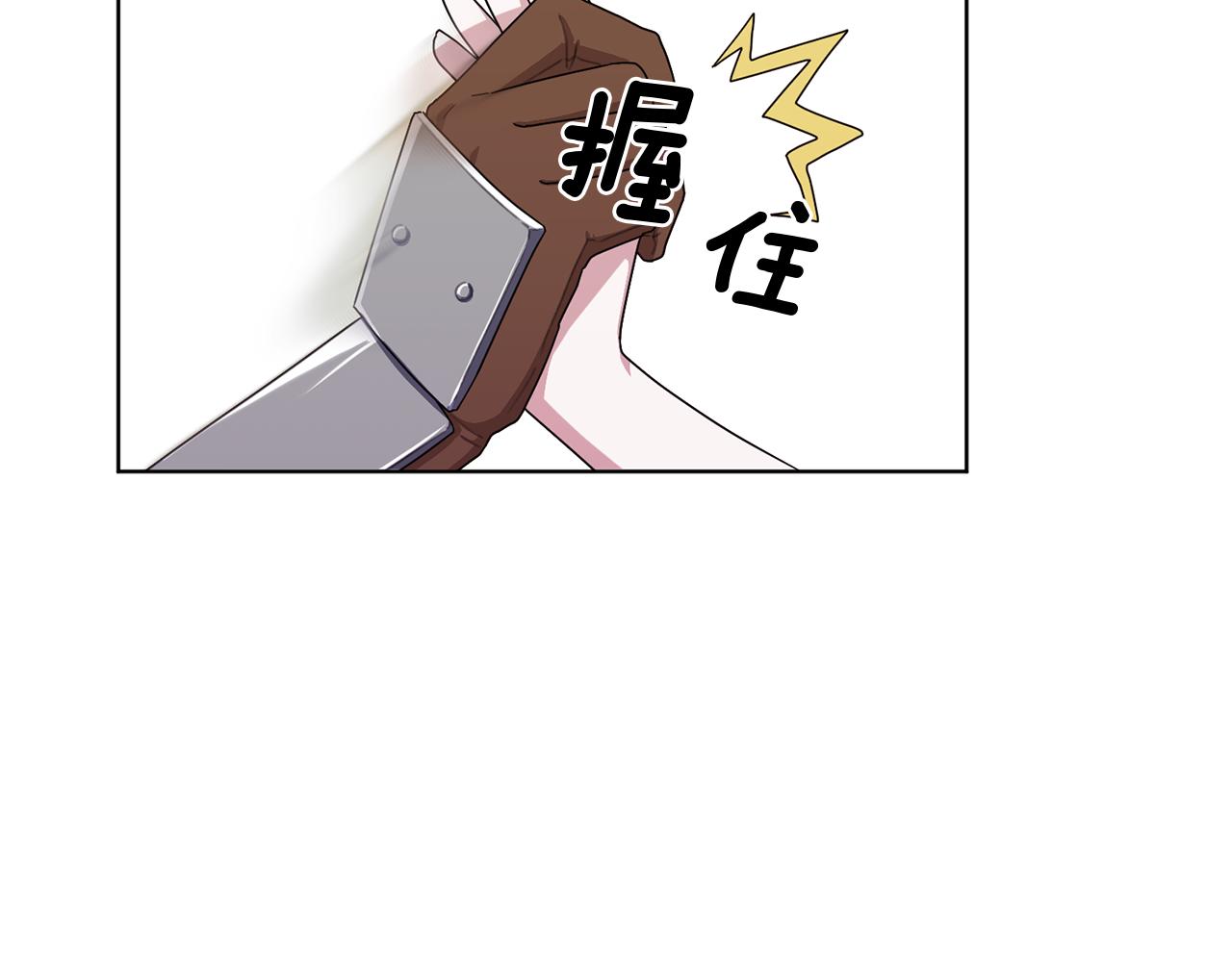 第9话 缘分12