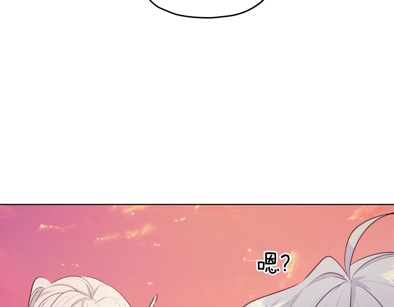 第62话 出发165