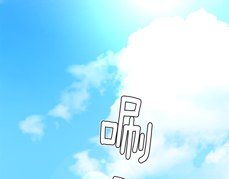 第6话 特别训练168