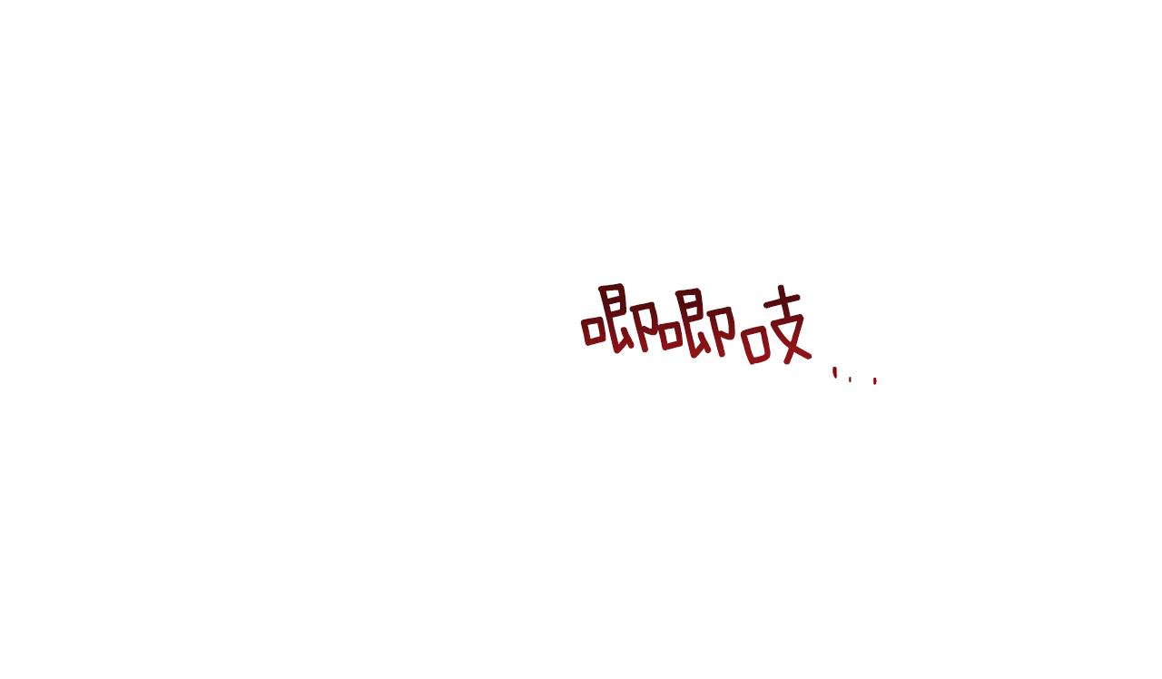 第118话 进入世外桃源192