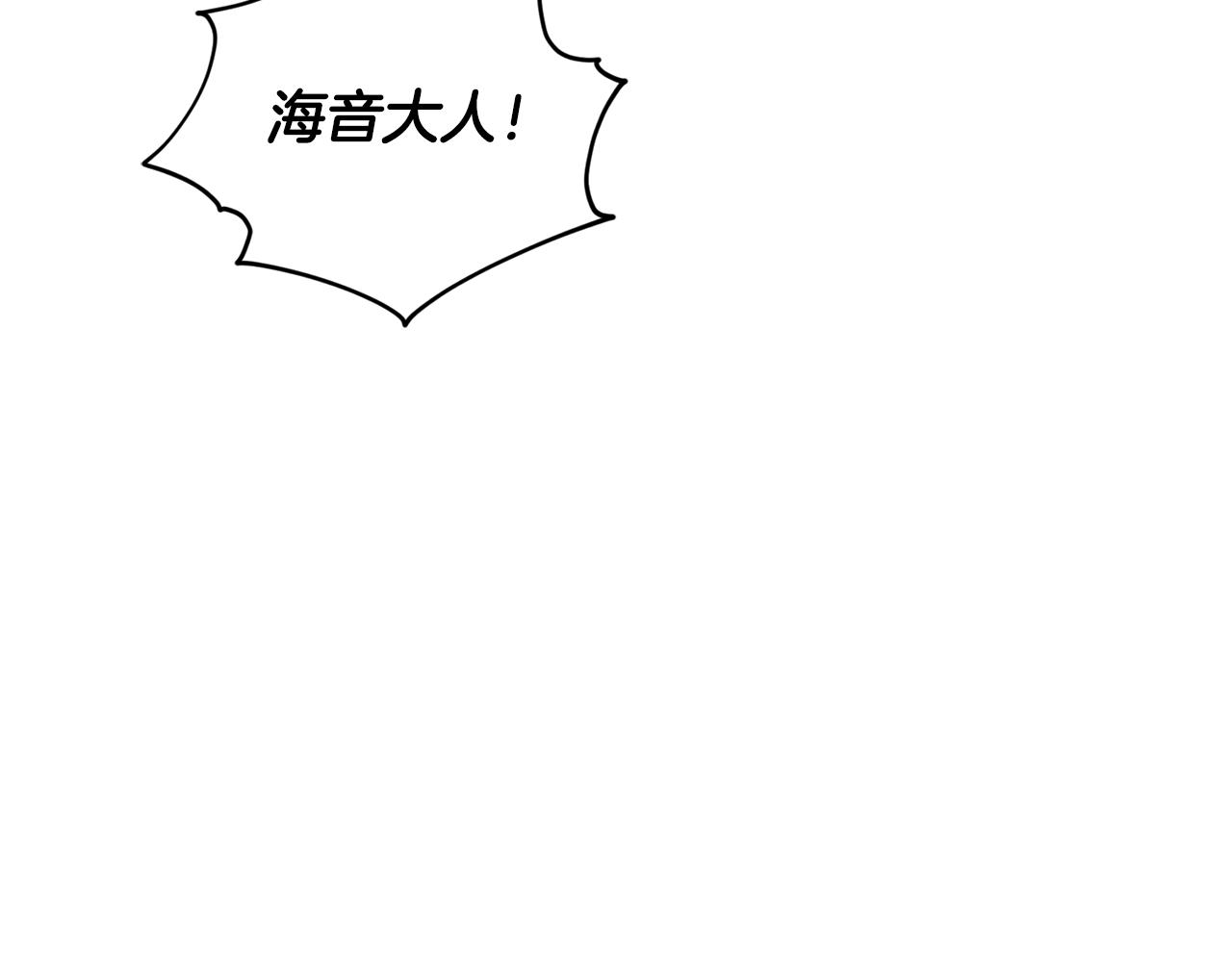 第86话 解除误会129