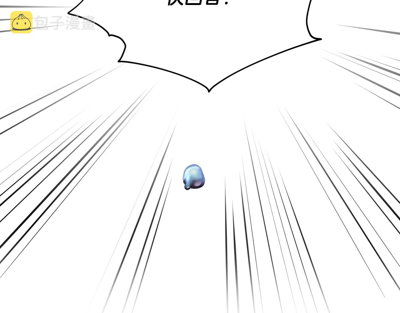 第108话 突然晕倒11