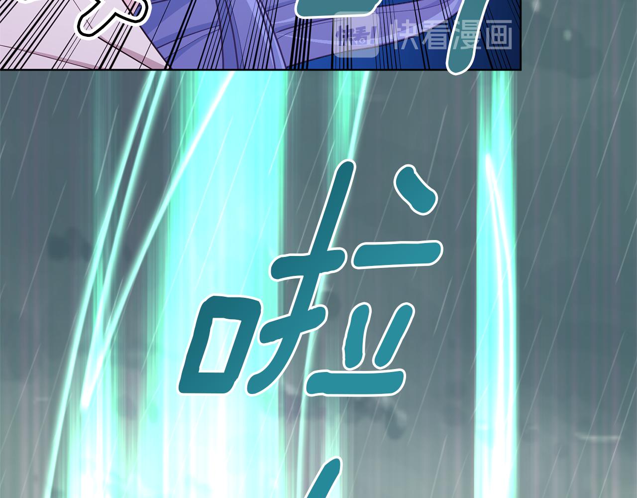 第47话 精灵王之战54