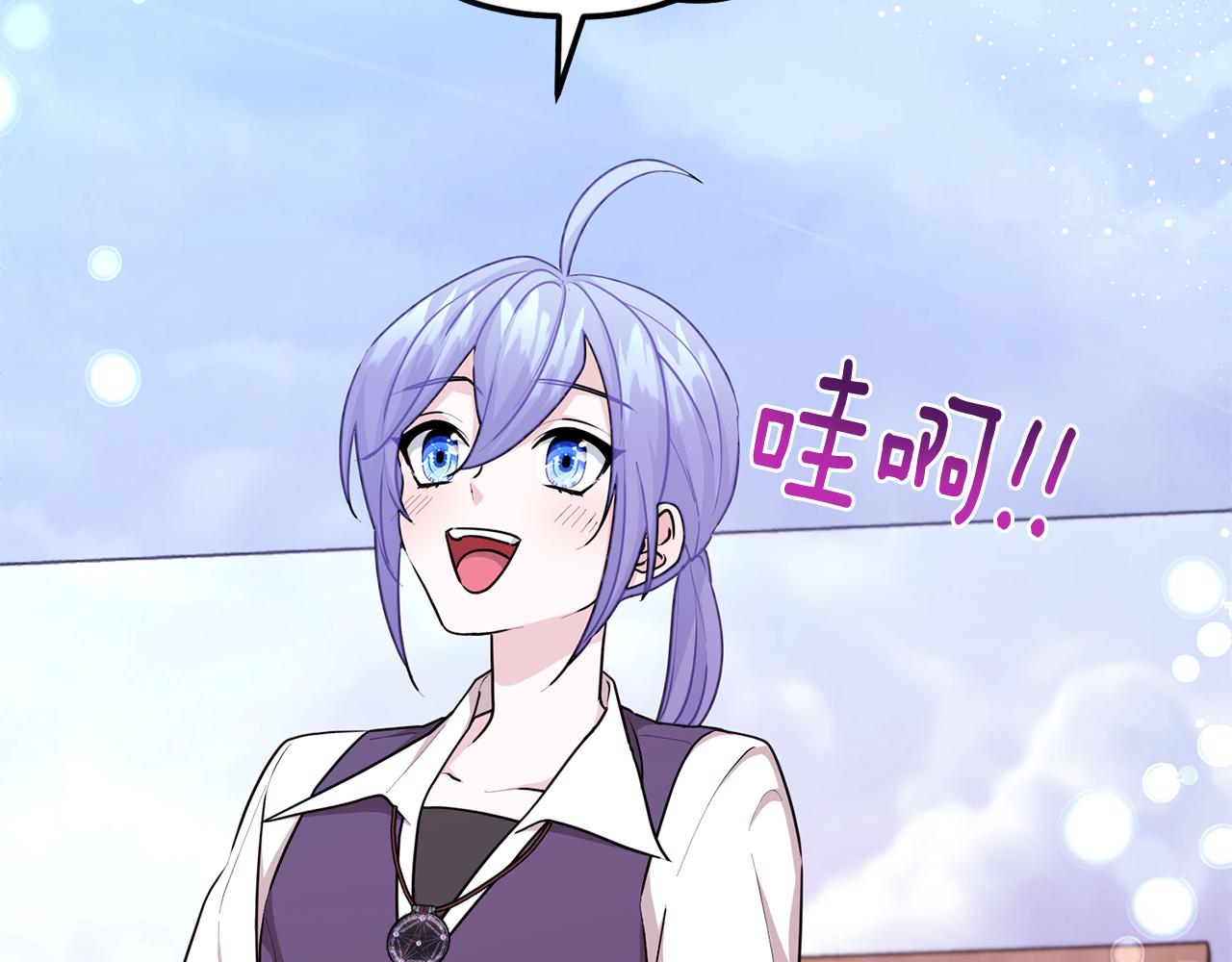 第56话 灵感69