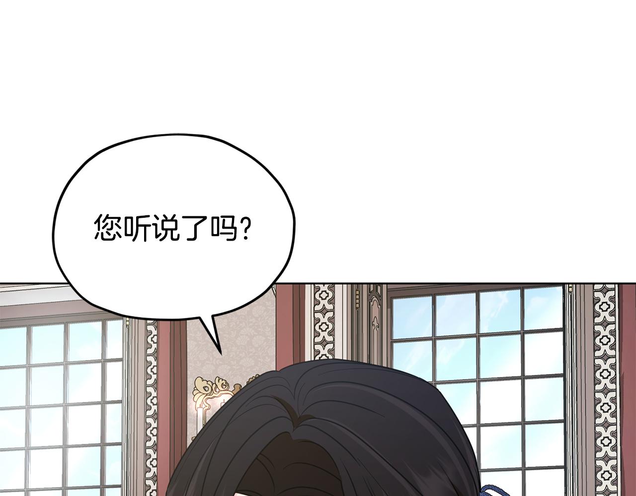 第101话 不错的注意64