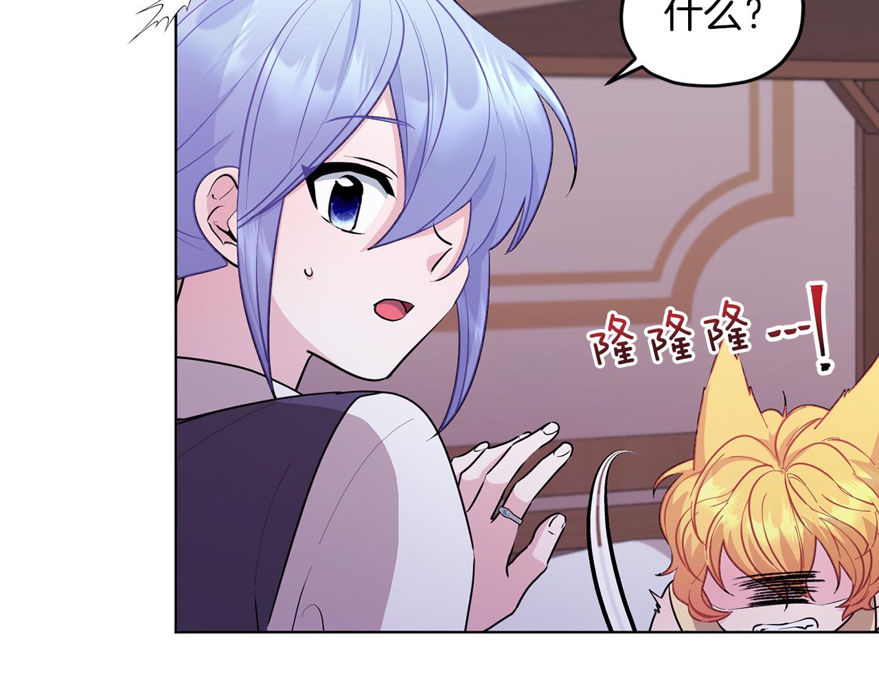 第66话 作战分工188