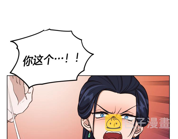 第24话 冤家路窄166