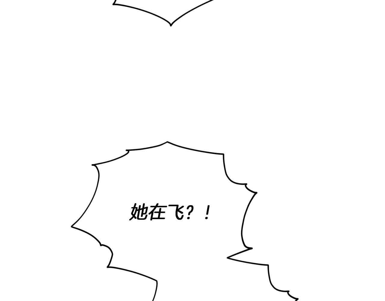 第71话 大展身手148