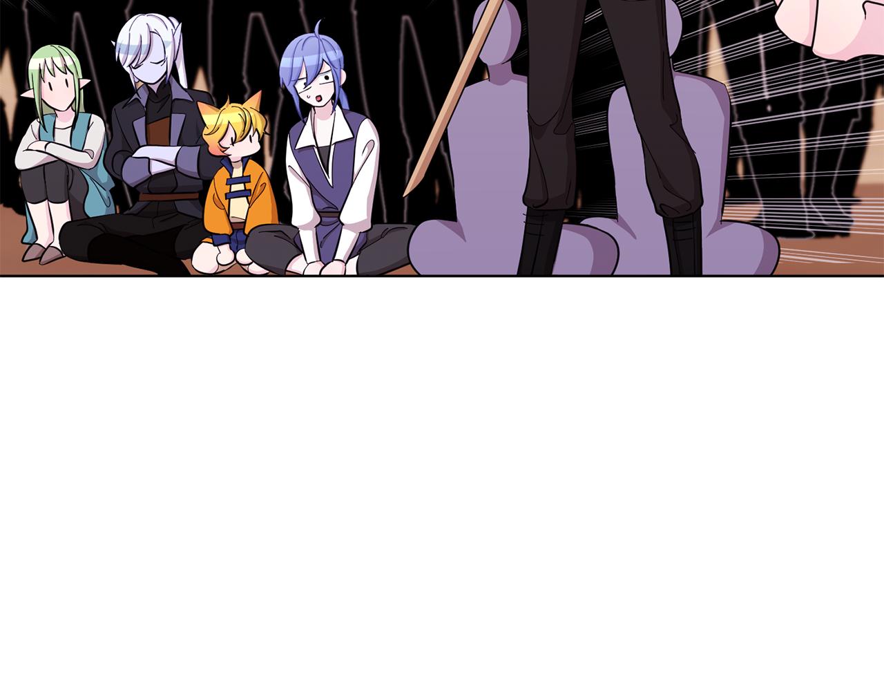 第43话 证明实力23
