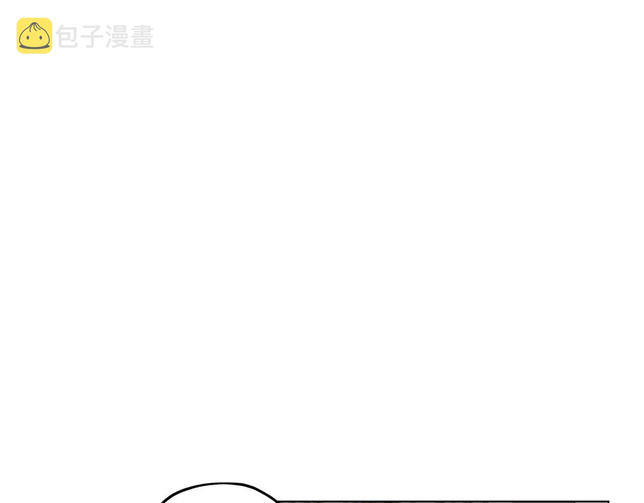 第109话 出发前有客人到访170