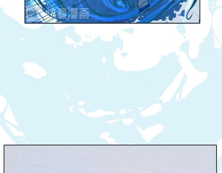 第1话 精灵王是我爸？98
