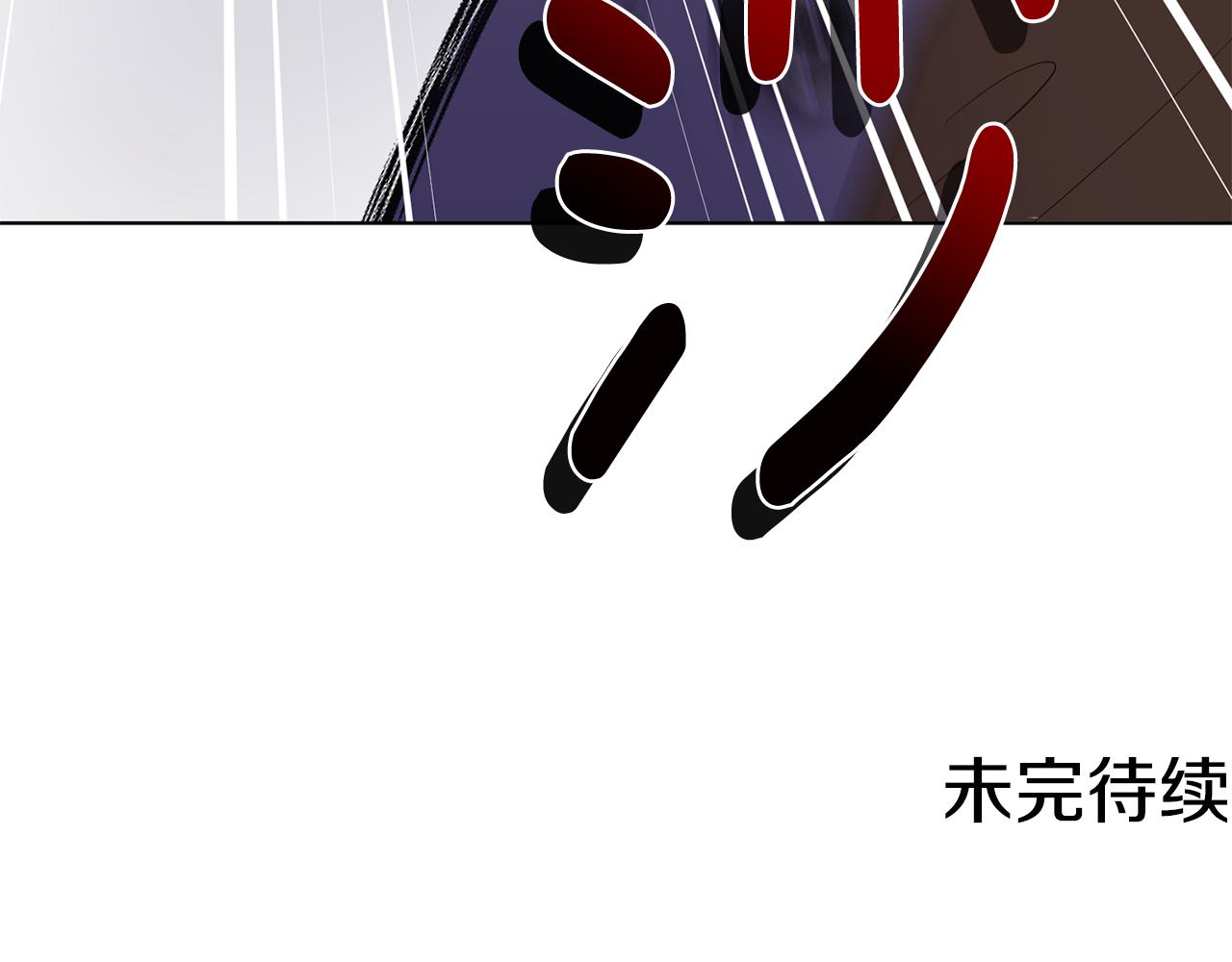 第83话 主人公是我171