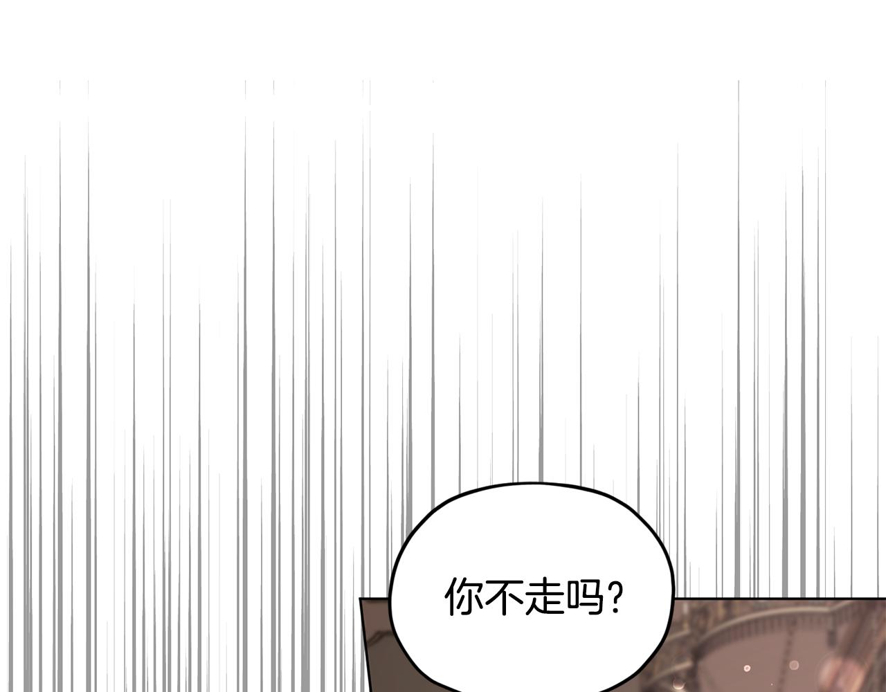 第103话 情况不妙97