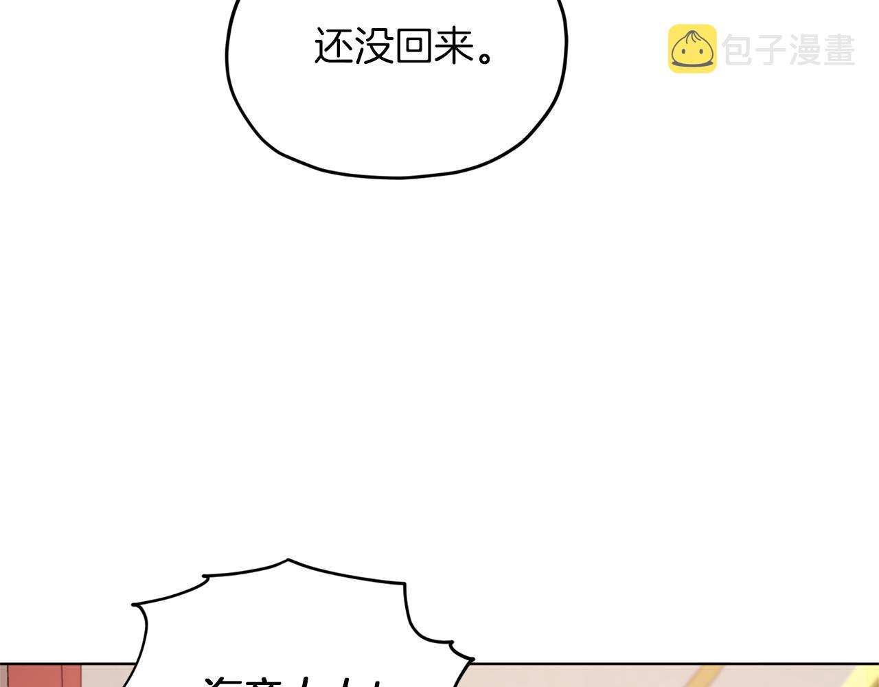 第71话 大展身手36