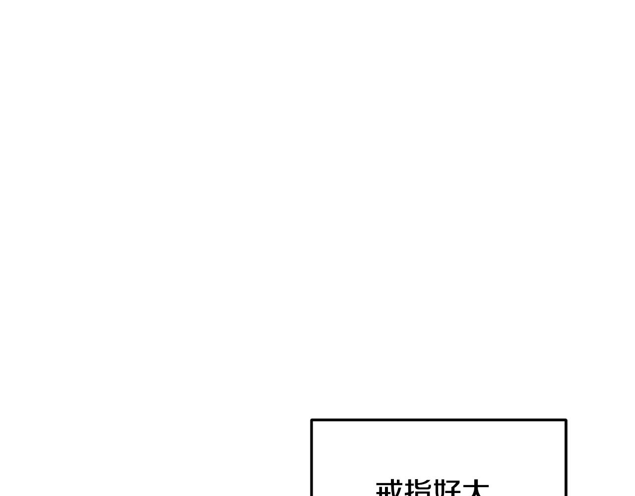 第78话 与外婆畅谈137