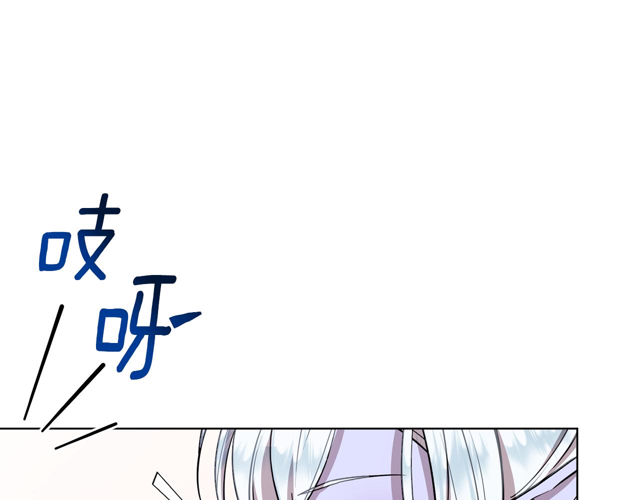 第108话 突然晕倒66