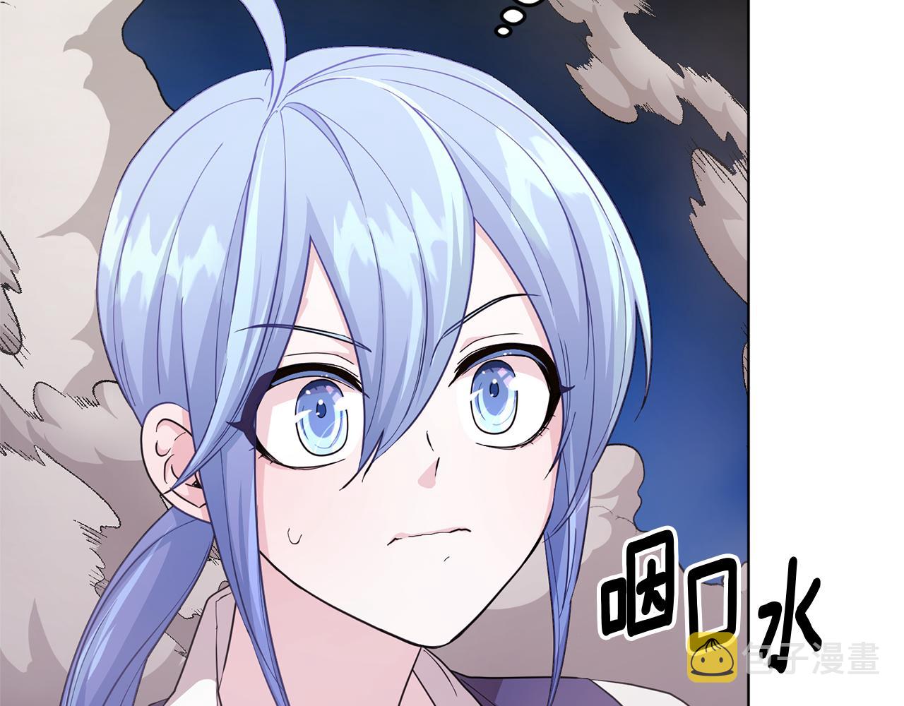 第46话 检验实力20