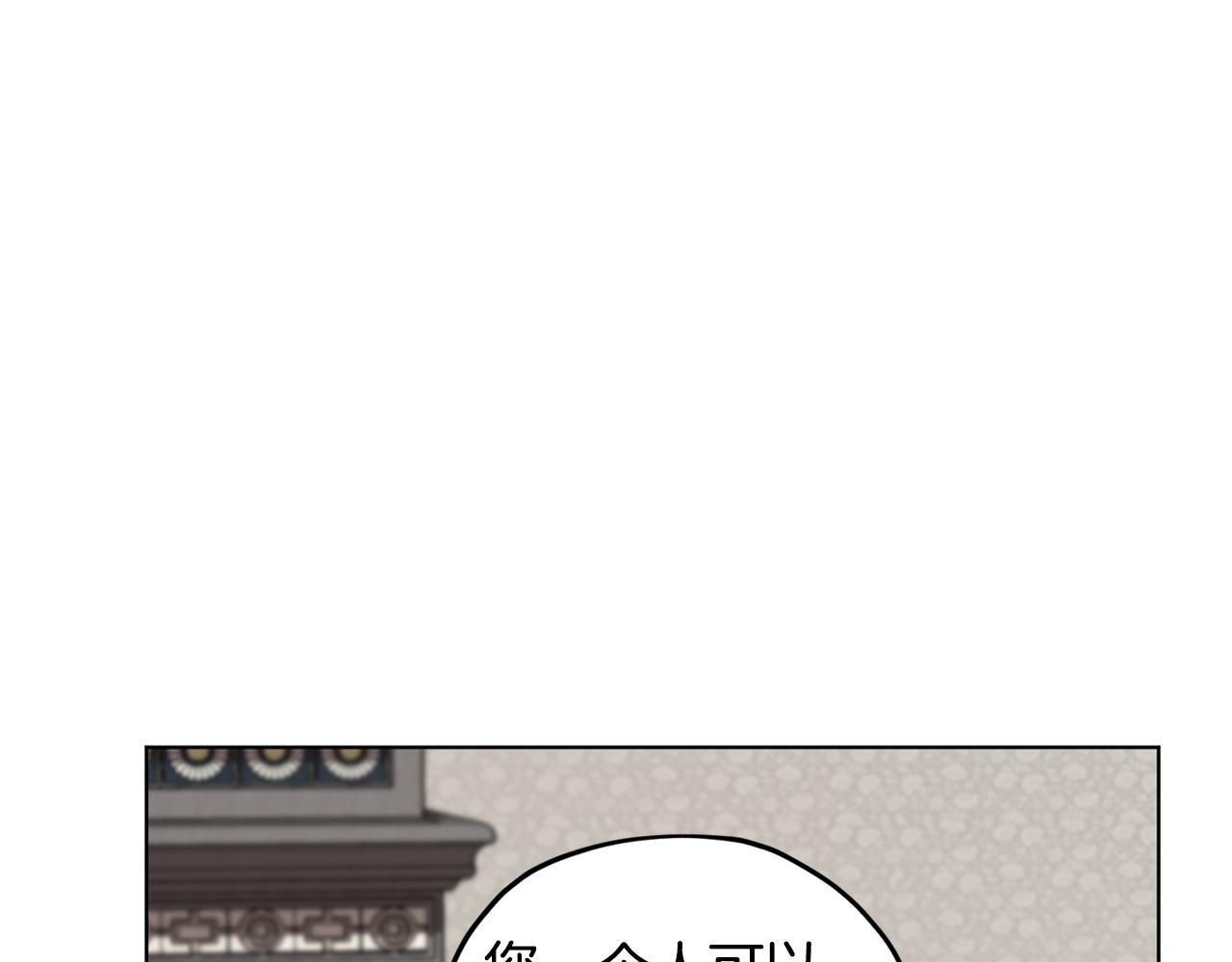第107话 进水里休息好舒服140