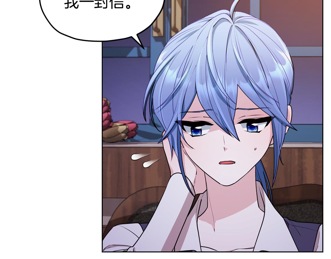 第78话 与外婆畅谈65
