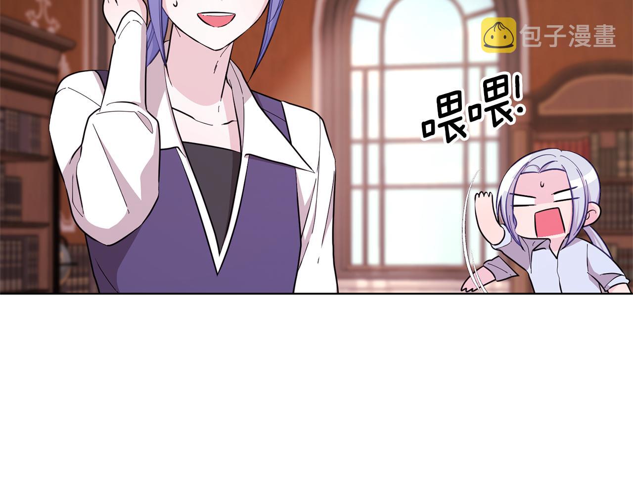 第45话 出航前10