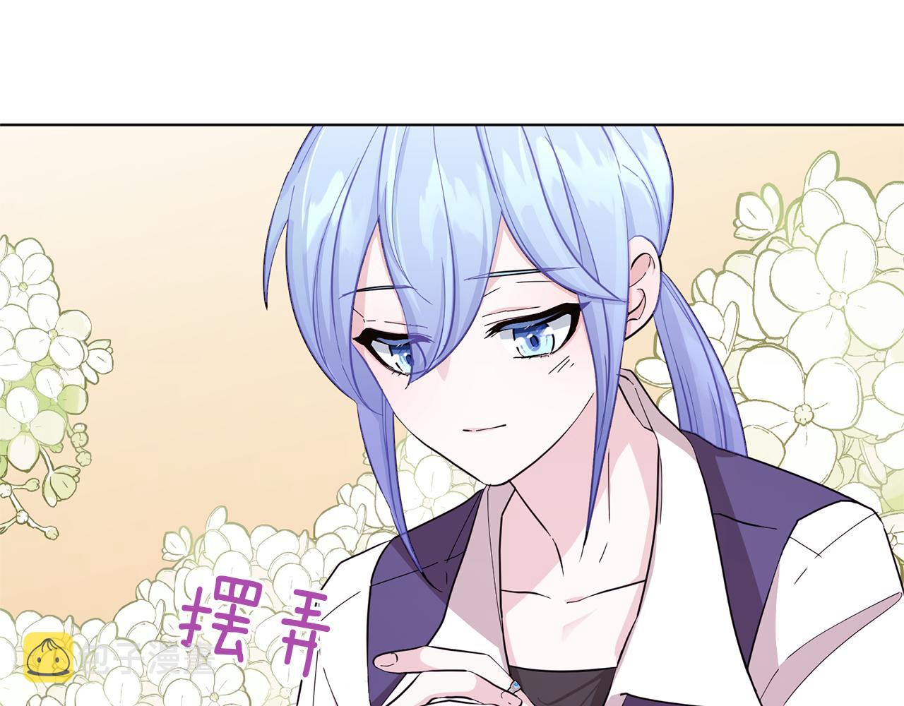 第45话 出航前109