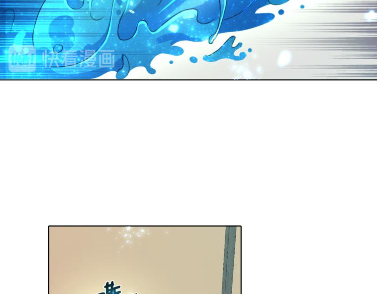 第1话 精灵王是我爸？132