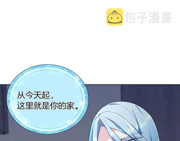 第2话 不是做梦239