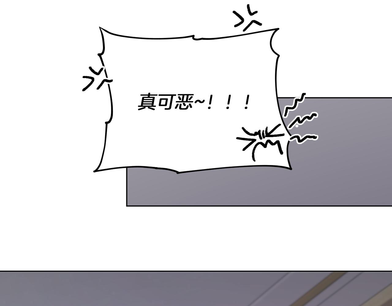 第66话 作战分工161